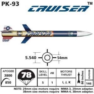 Cruiser (No Decals)